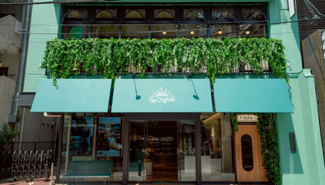 15e organic 店舗