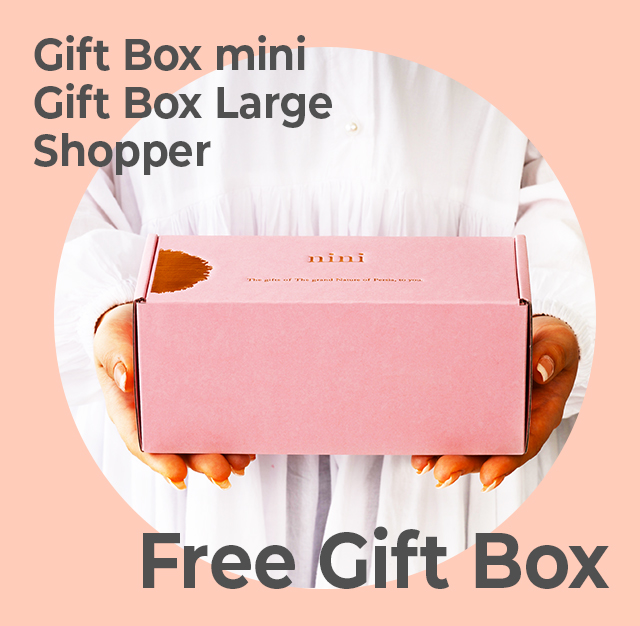 ギフトボックス、ショッパーが無料