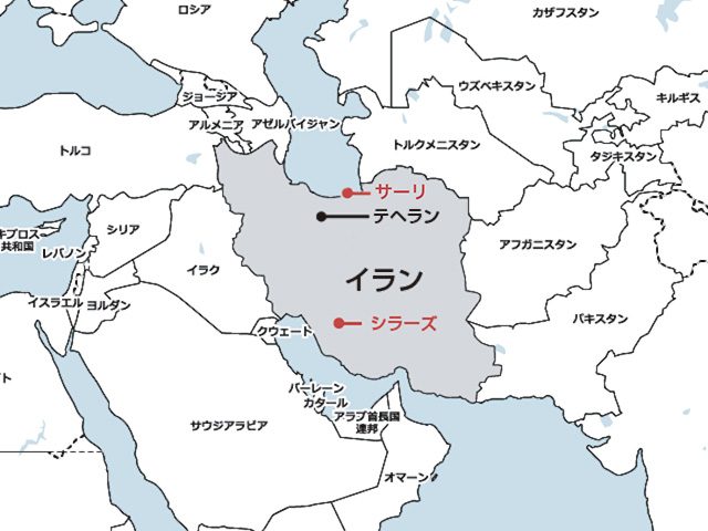 ネロリオイルの産地イラン シラーズとサーリの地図