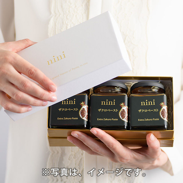 ニニ ギフトボックス – nini ニニ ギフトボックス – nini