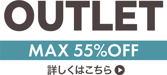 MAX55%OFFアウトレットバスソルト