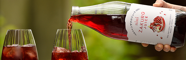 ザクロジュースバナー