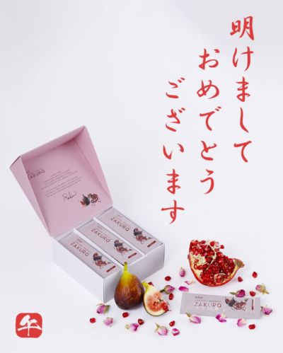 ニニ バネオイル ローズオットー – nini