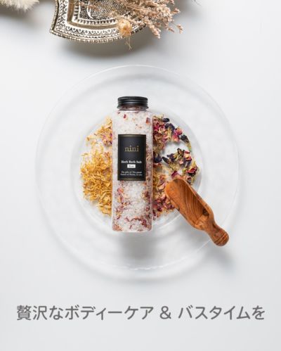 ニニ バネオイル ローズオットー – nini